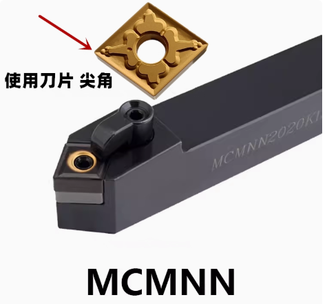 50°MCMNN 50°MCMNN