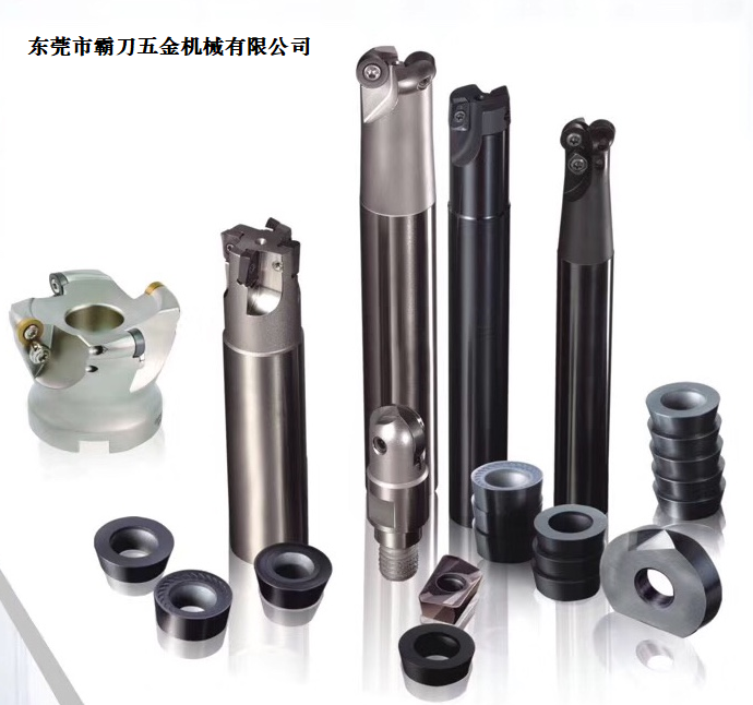 霸刀分享-数控加工常用刀具的种类