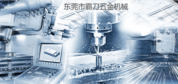 霸刀分享-优化数控车铣复合机加工效率的创新技术方法