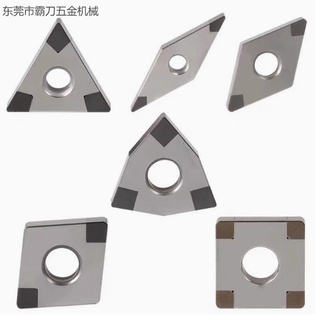 霸刀分享-数控刀具上的字母解释大全