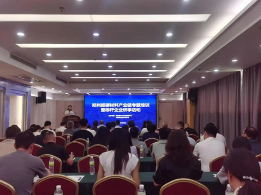 霸刀分享-全球超硬材料“河南造”：产能占比近80％，世界级产业中心雏形初现