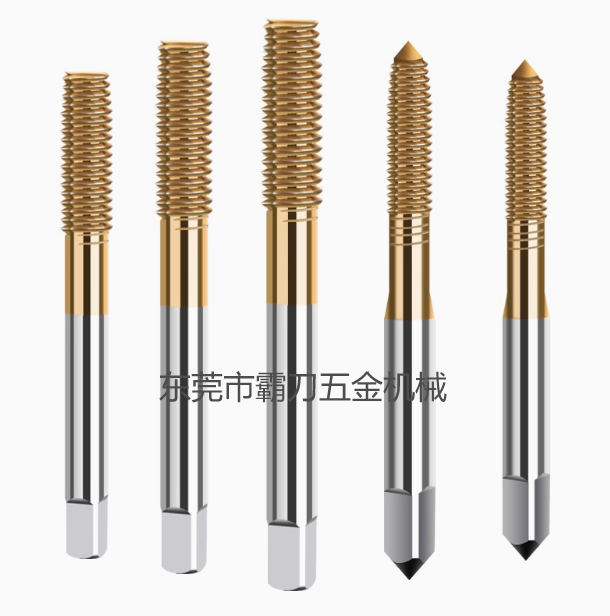 霸刀分享-丝锥的主要种类和用途