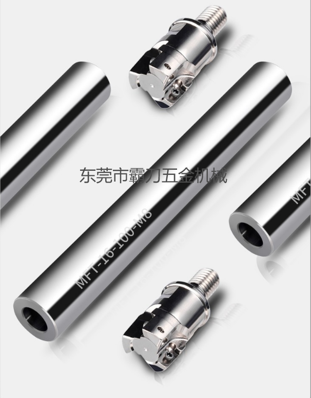 霸刀分享-霸刀分享-抗震刀杆的主要种类和用途