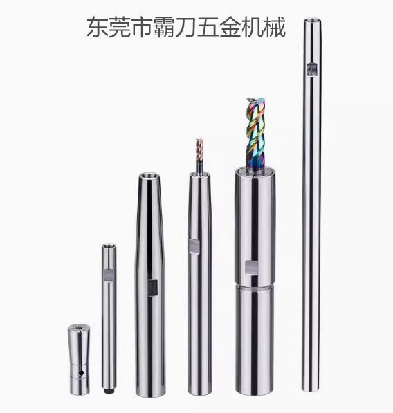 霸刀分享-整体钨钢抗震后拉式延长杆的核心特性与应用价值