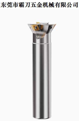 霸刀新增产品-燕尾槽铣刀