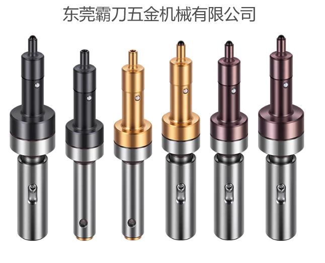 霸刀升级产品-防甩防撞分中棒