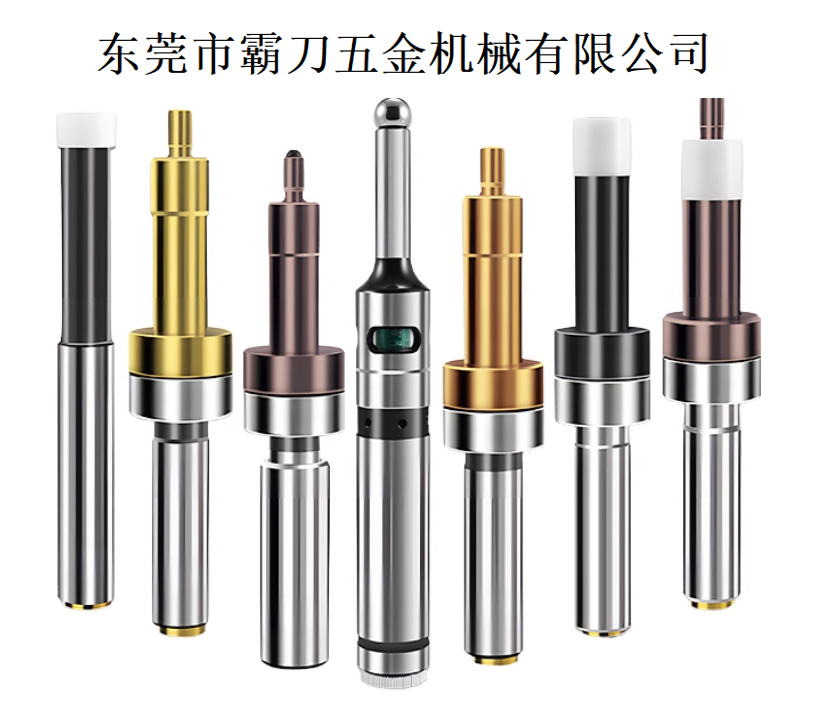 霸刀分享-分中棒常见故障及解决方法