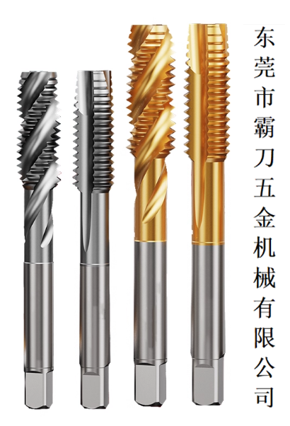 霸刀分享-丝锥硬度对加工精度影响